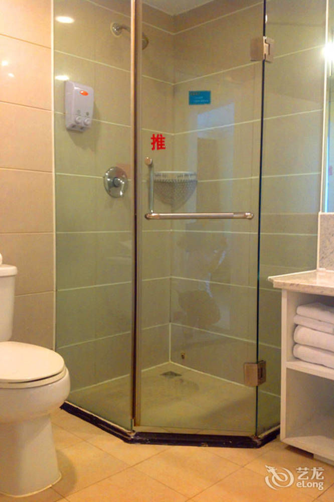 Joy Qinjin Hotel - Xi'An Xi'an  Extérieur photo